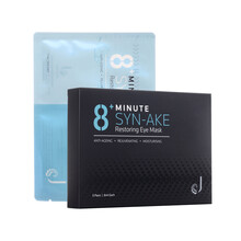 【澳洲直邮】8+ Minute新西兰8分钟祛黑眼圈热玛吉眼膜淡化细纹紧致 热玛吉眼贴膜 5对