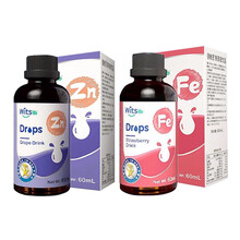 witsbb健敏思婴儿补锌儿童婴幼儿宝宝补锌不挑食复合螯合锌滴剂 复合甘氨酸螯合锌60ml 葡萄口味 螯合铁1瓶+螯合锌1瓶