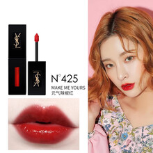 【新年生日礼物】圣罗兰（YSL）ysl哑光丝绒雾面唇釉 金管镜面唇釉5.5ml 黑管唇釉N°425 元气辣椒红