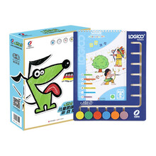 逻辑狗logico 3-7岁儿童幼儿园操作板图书男女孩 早教益智宝宝玩具思维训练教具节日礼物 5-6岁精装-配6钮操作板