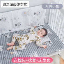 婴儿床垫夏季新生儿床褥儿童宝宝幼儿园午睡小垫子幼儿荞麦皮褥子 月亮小象(荞麦垫/3cm纯平设计/春夏) 120*70