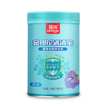 婴尚 金银花清清宝原味  儿童清清宝奶伴侣128g（8*16袋）