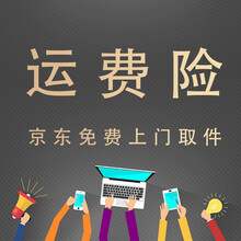 赠送服务 。 送的服务请不要给差评谢谢