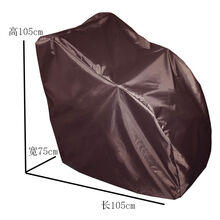 按摩椅防尘罩套椅套盖巾罩子布艺防晒防水遮阳通用定制防抓刮 咖啡色 大号160*90*140CM