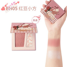 奈玑子NonoNotes甜心食谱奶酪腮红高光一体盘裸妆自然晒红女胭脂 BH05-红豆小方-玫瑰棕