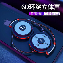 雅百达 无线蓝牙耳机头戴式运动跑步挂耳式苹果华为安卓通用双耳挂脖式不入耳可插卡mp3一体式耳麦 炫酷黑 标配充电线