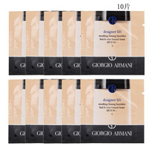 【国内专柜】阿玛尼（GIORGIO ARMANI） 造型紧颜粉底液大师粉底液 蓝标1ml*10片（4#自然白）