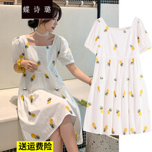 蝶诗璐 孕妇夏装上衣潮妈时尚款方领过膝宽松孕妇连衣裙孕妈装夏天孕妇裙子 白色 2XL