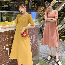 奕雅轩 孕妇装夏装新款连衣裙韩版短袖气质长裙潮妈宽松孕妇裙子春秋孕妈装 橘色 M