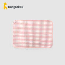 童泰春夏季新生婴儿男女宝宝床品用品竹纤维透气清爽隔尿垫 粉色 70*100cm