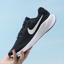 耐克（Nike）男鞋春夏新款QUEST 4缓震轻便减震运动休闲透气防滑跑步鞋 FB8501-002黑色白革命七 41