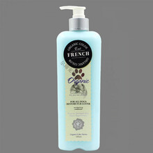 狗狗护毛素护发蓬松雪纳瑞泰迪博美比熊金毛犬宠物护理精油护发素 滋润护毛素500ml