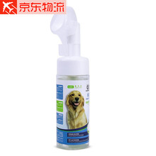 派锐宠物洁足泡沫狗猫咪足部护理清洁防真菌滋养防裂可舔