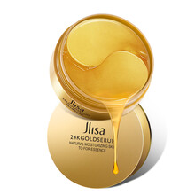 肌琳莎贵妇黄金眼膜贴淡化黑眼圈细纹官方补水女 60片