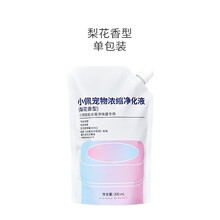 小佩PETKIT智能净味器全屋空气净化器宠物消毒液猫猫狗狗除臭剂室内祛味猫尿除味剂 净化液替换装(梨花香)1袋