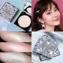 XIXI钻石星辰高光闪粉修容珠光提亮防水光泽滋润彩妆网红同款粉饼 868#人鱼粼波