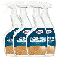 客立客 仿古瓷砖清洁剂强力去污水泥装修地板亚光木纹釉面地砖清洗剂 仿古砖清洁剂四瓶500ml*4