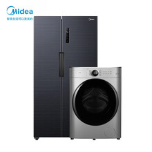 美的(Midea)540升果润维C对开母婴冰箱BCD-540WKPZM(E)+美的 (Midea)9kg东芝DD直驱洗烘一体洗衣机MD90CQ7PRO