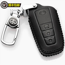 2021款丰田凯美瑞钥匙包真牛皮适用于第八代凯美瑞钥匙套19款凯美瑞钥匙包8代遥控一键启动钥匙保护壳 F款黑色（18-21款一键启动专用）