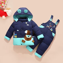 水无香淘 2021儿童羽绒服套装加厚正品男女童装宝宝羽绒服女1一3岁白鸭绒连帽冬装反季清仓801 藏蓝色-可开档 80码（偏大一码-建议身高75-85cm穿）