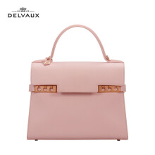 DELVAUX奢侈品包包女包单肩斜挎手提包手袋Tempete系列中号春节礼物送女友 裸粉色