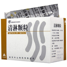 莫愁 清淋颗粒 10g*6袋 5盒