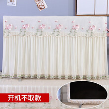 电视机套防尘罩50寸65寸开机不取蕾丝58盖巾液晶电视套55寸新款电视罩 荷花粉-开机不取款 75英寸