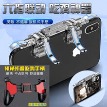 #RemHtml($!{product.content.wareName})