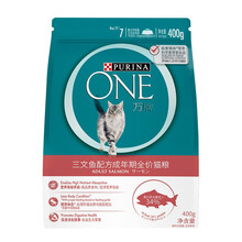 ONE(万牌)猫粮成猫400g 三文鱼配方 ONE猫粮理想体态易吸收营养全价猫粮