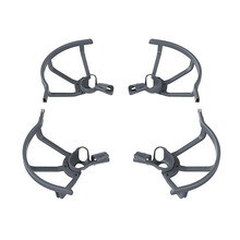 适用于DJI FPV电池配件包飞行器脚架大疆穿越机遥杆手柄机壳螺旋桨叶保护罩护桨圈配件 DJIFPV保护罩 副厂