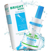 鼻朗 生理性海水洗鼻盐鼻腔喷雾器 25ml成人装定量泵 小巧温和款