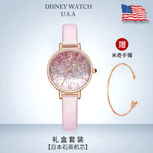迪士尼满天星手表女款简约气质学生初高中2021年新款女士精致小巧 樱花粉色水晶石