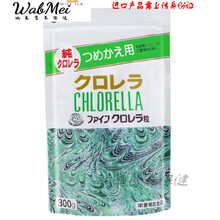 恩威万破壁小球藻免疫力日本绿藻粉海藻压片糖果