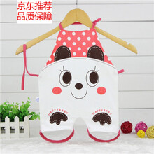 男美衣府肚兜婴儿 贴身婴儿棉宝宝肚兜春夏季宝宝护肚子肚围连腿薄款肚兜四季通用特价 天蓝色 大眼睛西红色 66cm(小号建议0-5个月)