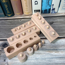 儿童智力开发积木幼儿1岁3宝宝婴儿蒙氏早教玩具蒙特梭利教具 家庭版圆柱插座体