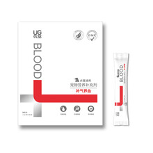 优基宠物营养补充剂猫咪怀孕母猫产后营养品补气养血猫狗保健品