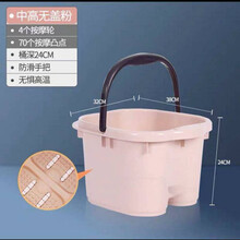 泡脚盆泡脚桶家用塑料按摩洗脚盆过小腿桶过膝高足浴盆保温洗脚桶 温特粉 特大号带盖【加厚款】