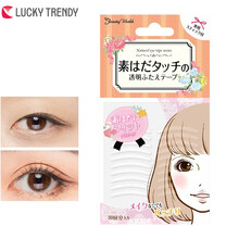 LuckyTrendy日本进口素肌双眼皮贴肤色透明单双面美目贴非蕾丝防水防汗自然持久隐形无痕内双男女 素肌透明 1包
