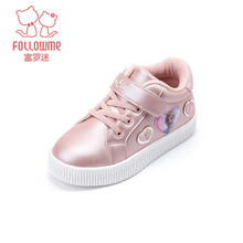 富罗迷儿童运动鞋女童鞋子秋冬款2021年新款爱莎高帮潮牌板鞋加绒二棉鞋 紫粉471(内里加绒) 26码