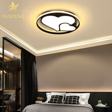 超市	晏灯 吸顶灯led卧室灯个性创意现代简约北欧轻奢卧室书房餐厅爱心吸顶灯主卧次卧简约大气灯具灯饰 40*6cm三色调光（适用8-15平）