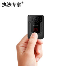 执法专家DSJ-V1执法记录仪小型便携高清红外夜视骑行胸前佩戴现场记录仪标配128G