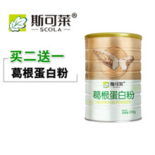 斯可莱葛根蛋白粉中老年成人儿童女士葛根营养粉320克桶装 一罐