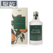 德国科隆血橙与罗勒白桃香菜Orange Basil古龙水中性香水50mlSN1437 血橙170ml 其他/other