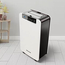 美菱空气除湿机家用卧室小型空气吸湿器地下室工业抽湿大功率干燥