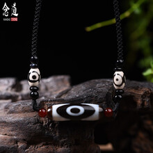 瑪瑙 銀線水蓮花天珠 11-199 2026年1月更新- 莲花天