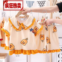 界方【新品】1-14岁6岁洋气小孩夏天穿的儿童睡衣夏季短袖薄款套装卡通可爱公主女童宝宝中大童空调家 5012小黄鸭 10# 建议身高110-120cm