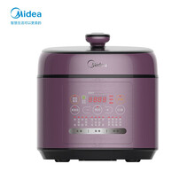 美的（Midea）电压力锅5L 双色球釜 蜂窝聚能 智能预约 多功能电饭锅 SS5042P【专卖店专享】
