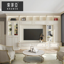 索菲亚全屋定制衣柜 维纳圣影系列 欧式轻奢卧室整体衣柜 客厅家具多功能组合电视机柜 入户柜收纳衣帽架 定制金