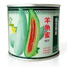 特甜羊角蜜甜瓜种籽羊角酥甜瓜种子香瓜四季水果蔬菜香瓜种子籽孑 1000粒【万盛羊角蜜】杂交，特甜，基地专用