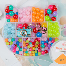 儿童串珠手工diy制作材料宝石玩具手链项链女孩穿珠礼物益穿珠子 透明猫盒果冻色珠套装 送材料包